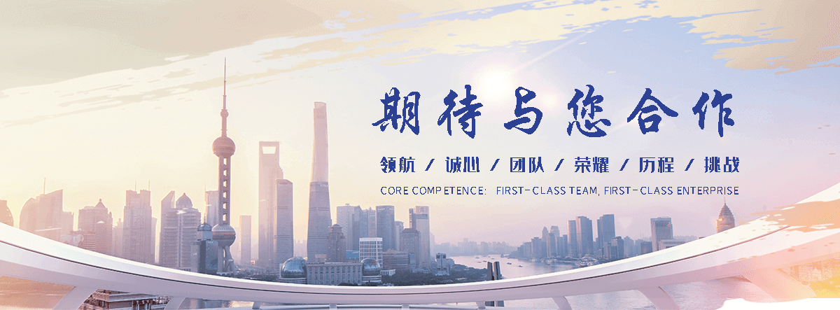 义乌全屋石整装厂家哪家靠谱